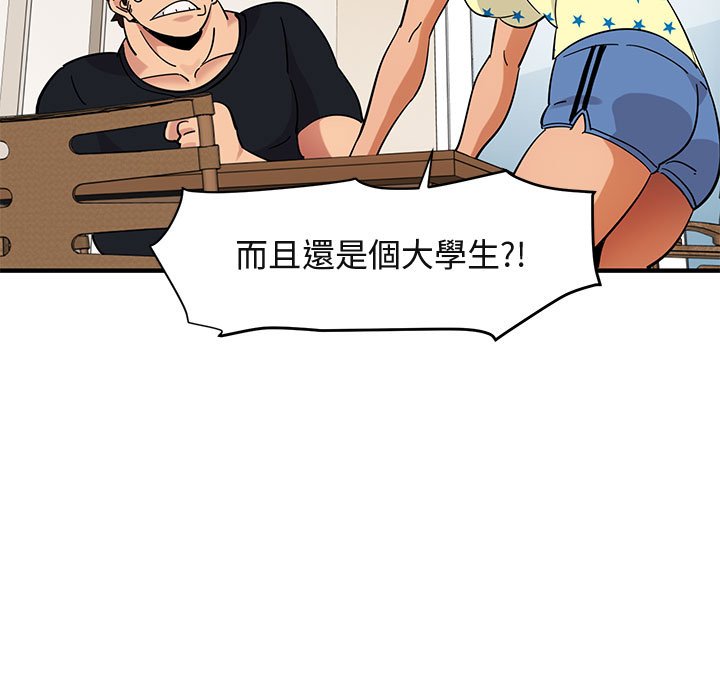 103.jpg