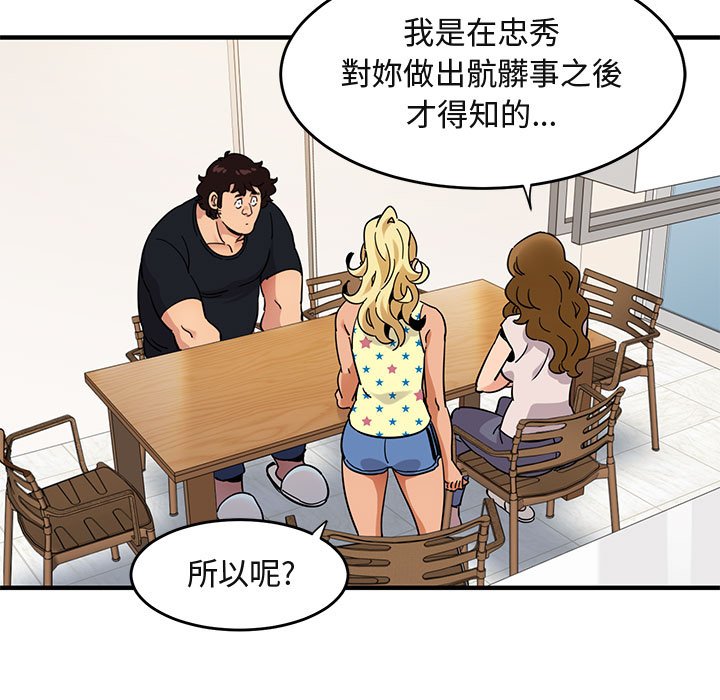106.jpg