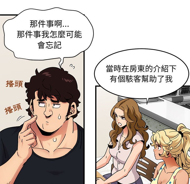121.jpg