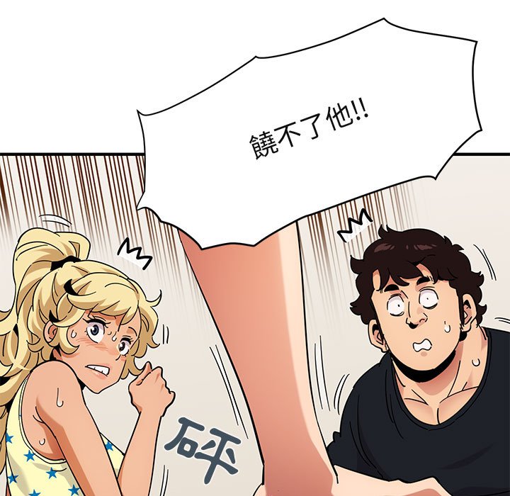 133.jpg
