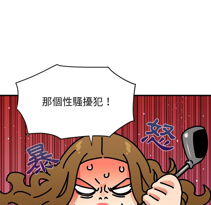 68.jpg