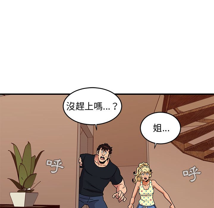 85.jpg