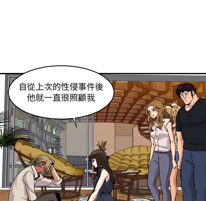 101.jpg