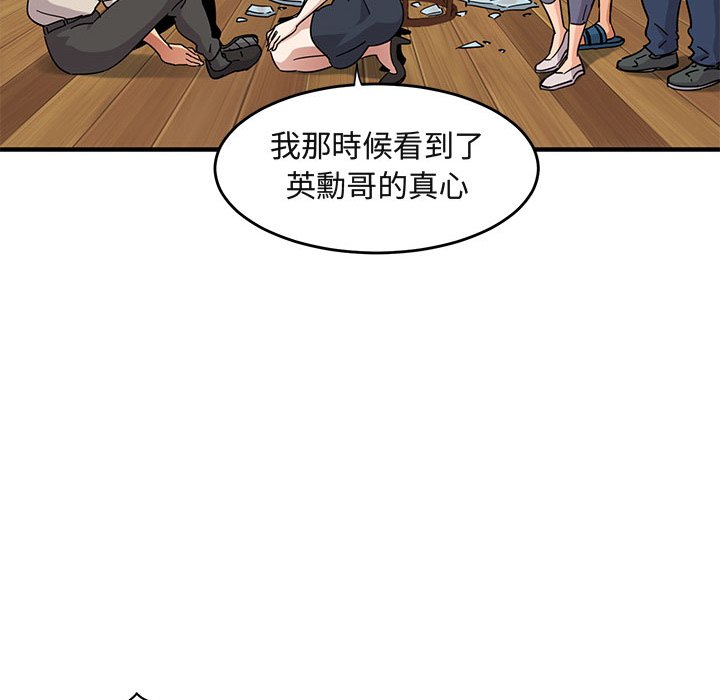 102.jpg