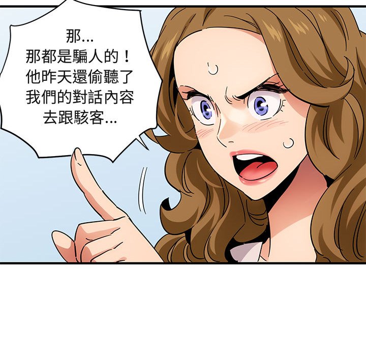 103.jpg