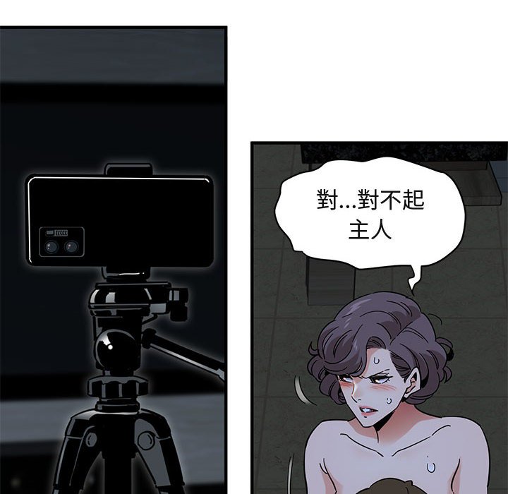 69.jpg