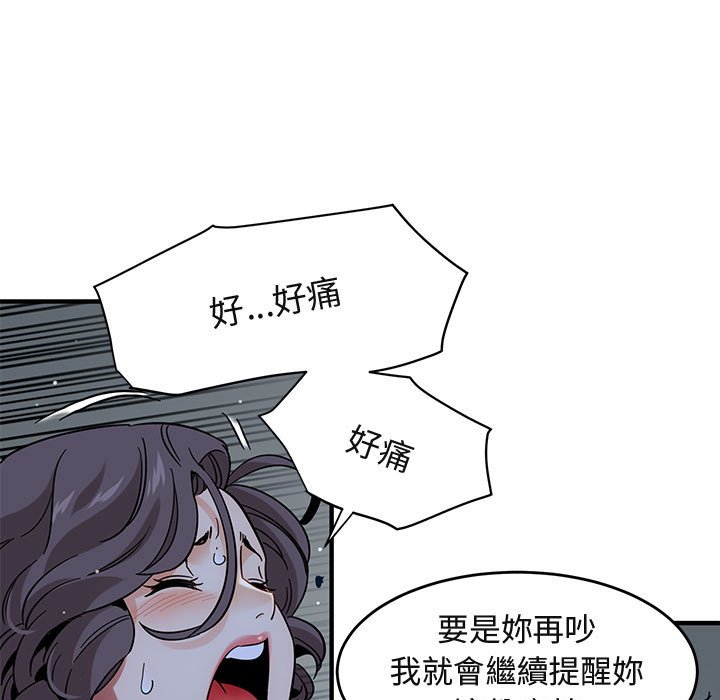 105.jpg