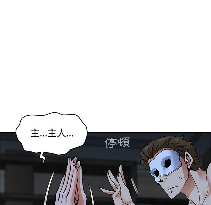 118.jpg