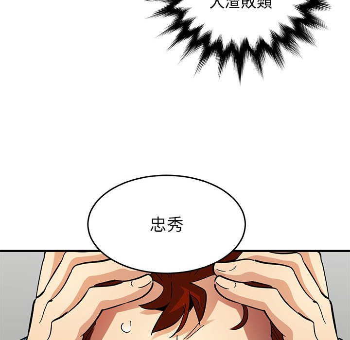 54.jpg