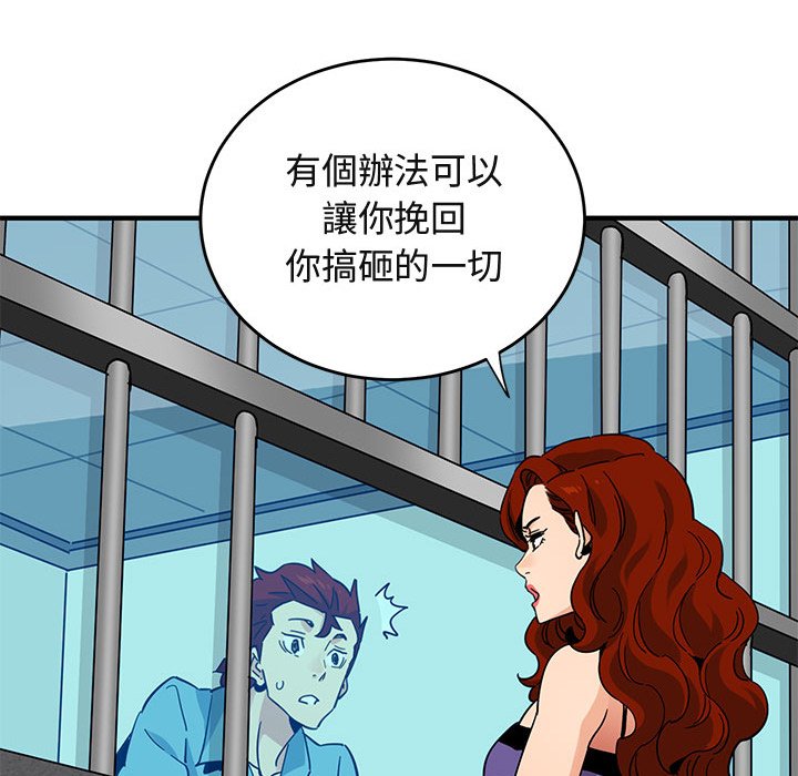 56.jpg