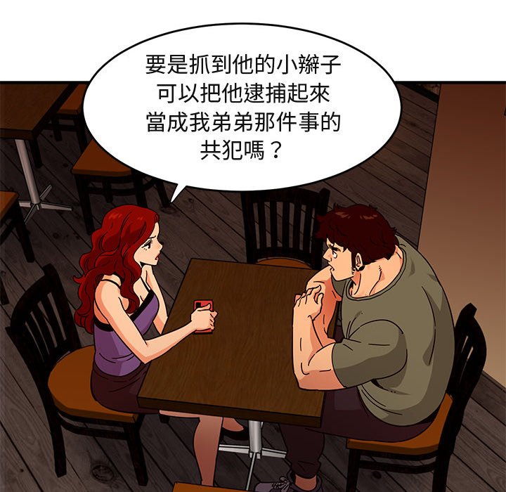 70.jpg