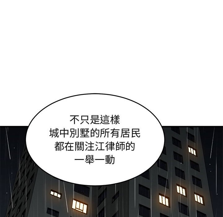 74.jpg