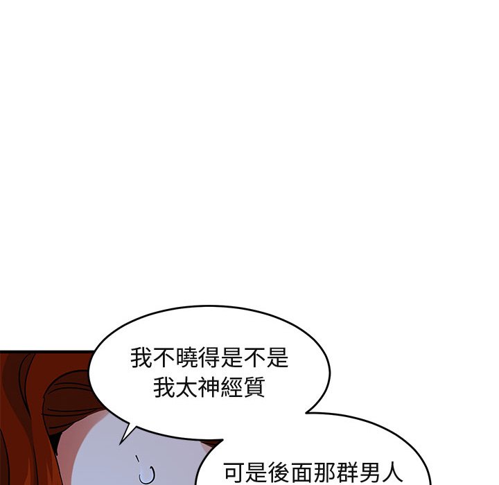 82.jpg
