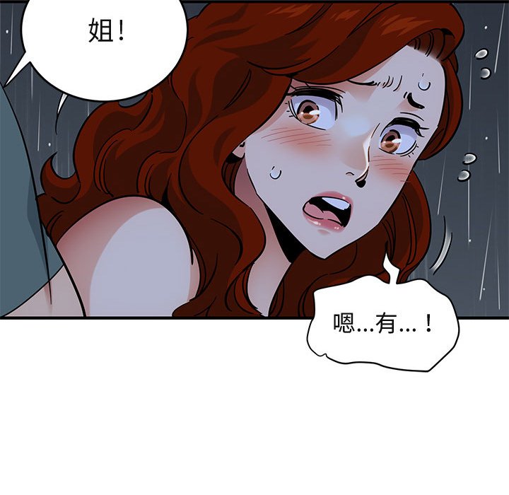 95.jpg