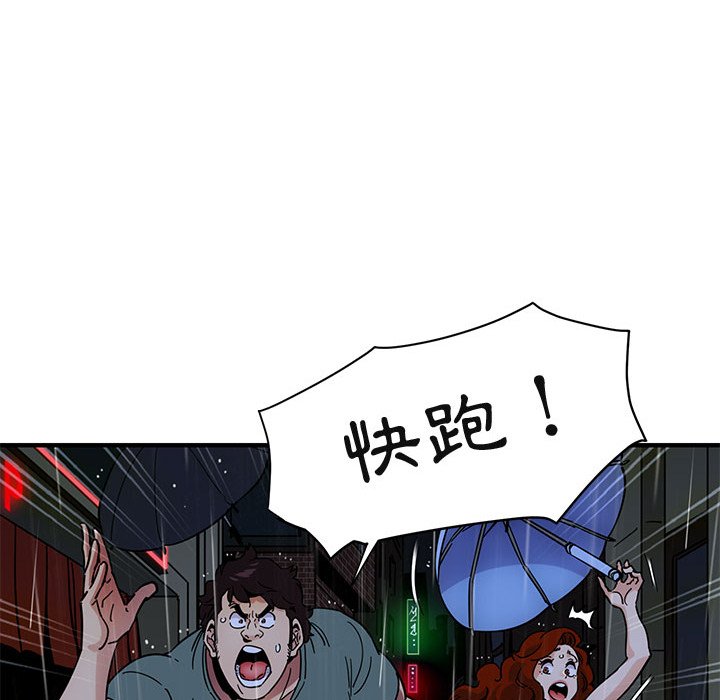 96.jpg