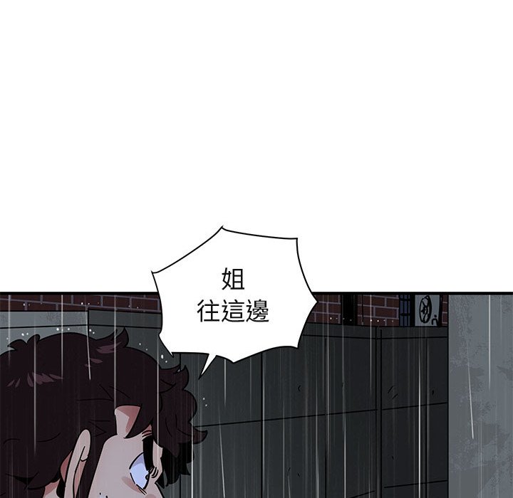 103.jpg