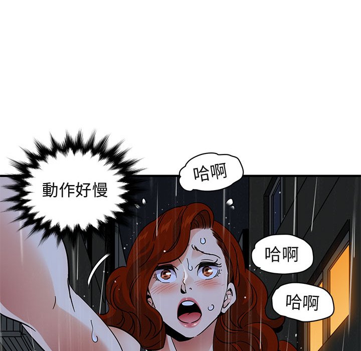 107.jpg