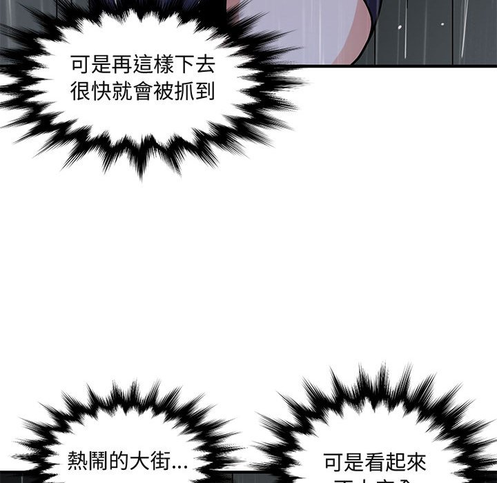 109.jpg