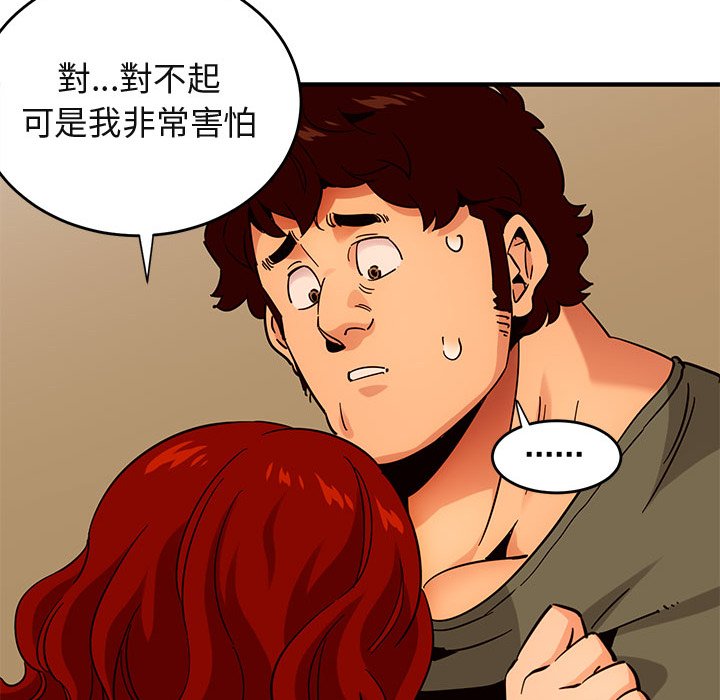 138.jpg