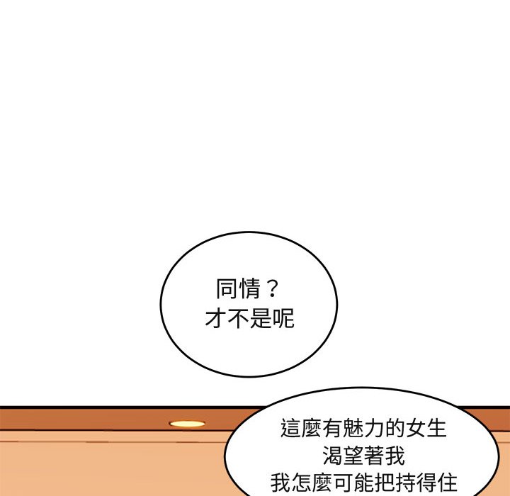 57.jpg