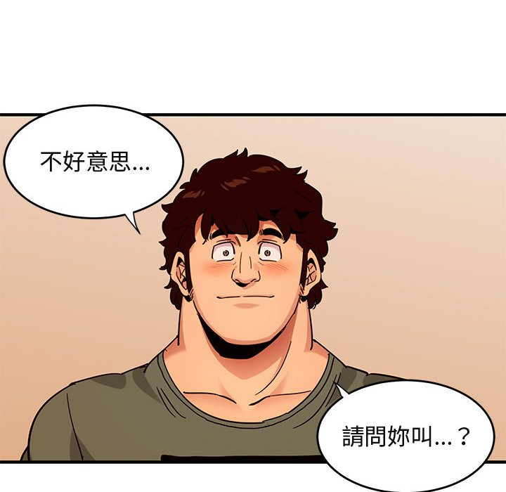 61.jpg