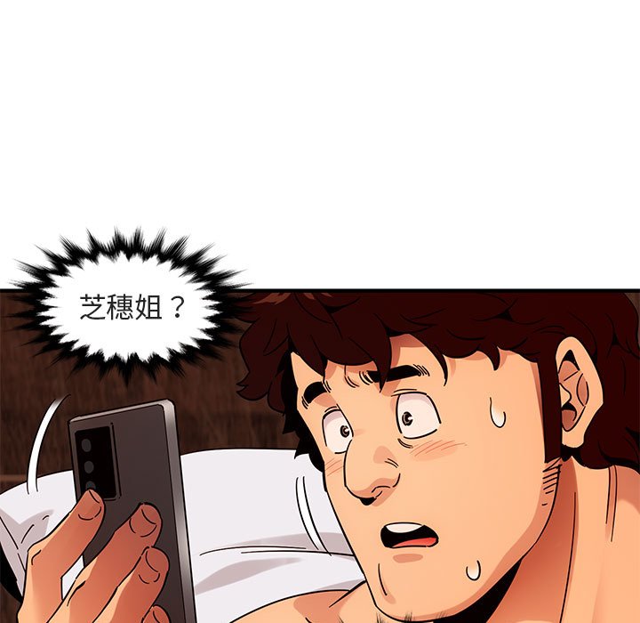 84.jpg