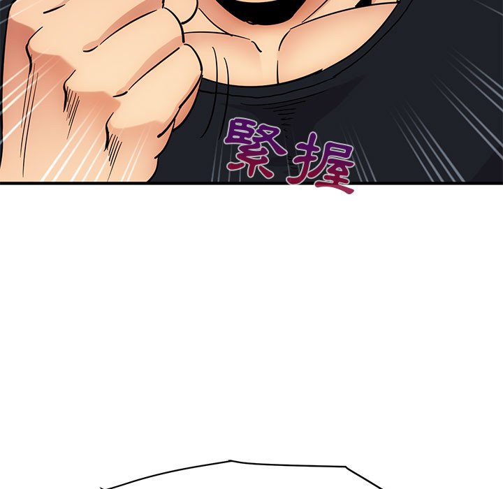 52.jpg