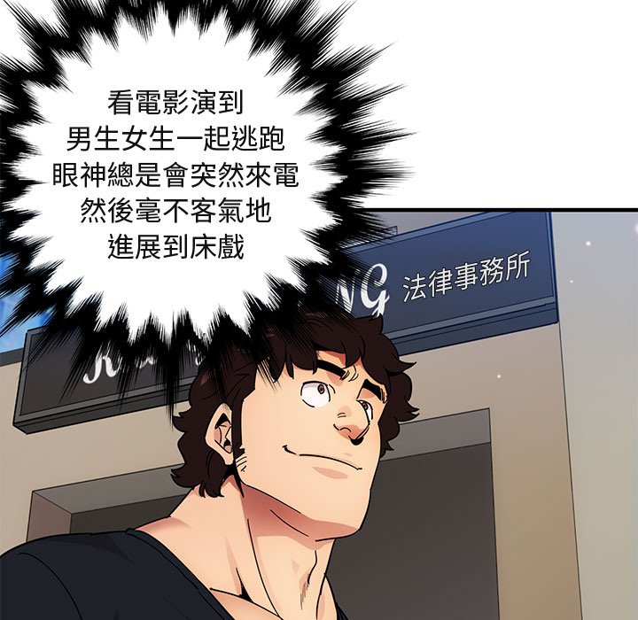 67.jpg