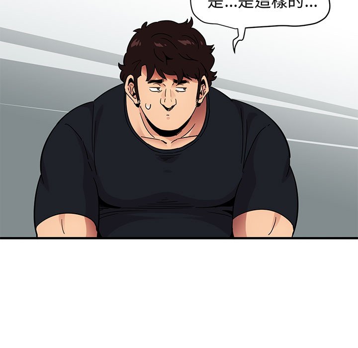 90.jpg