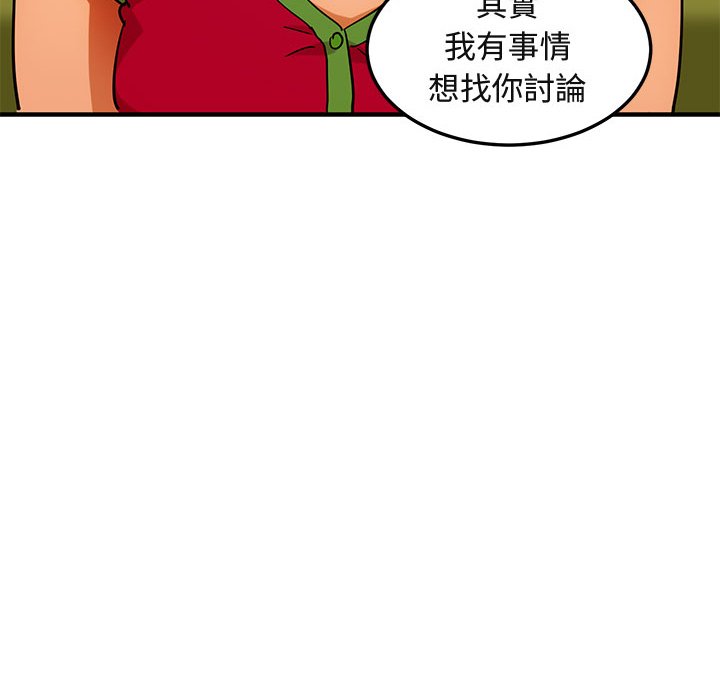 140.jpg
