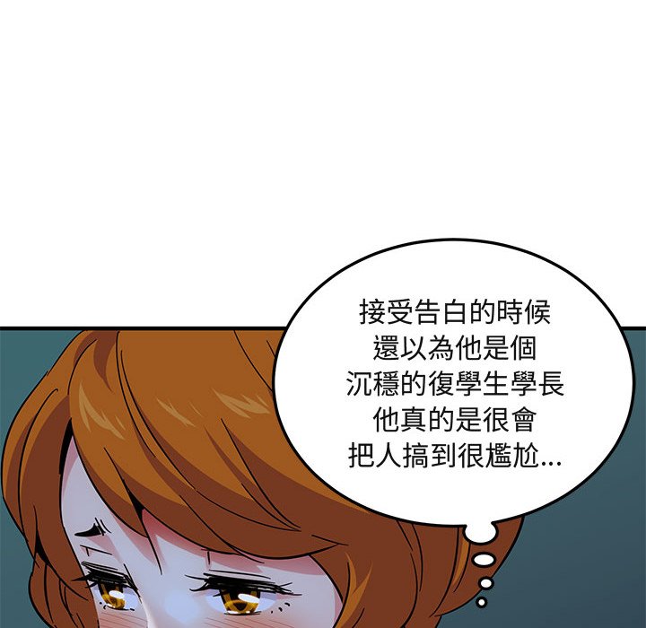 48.jpg