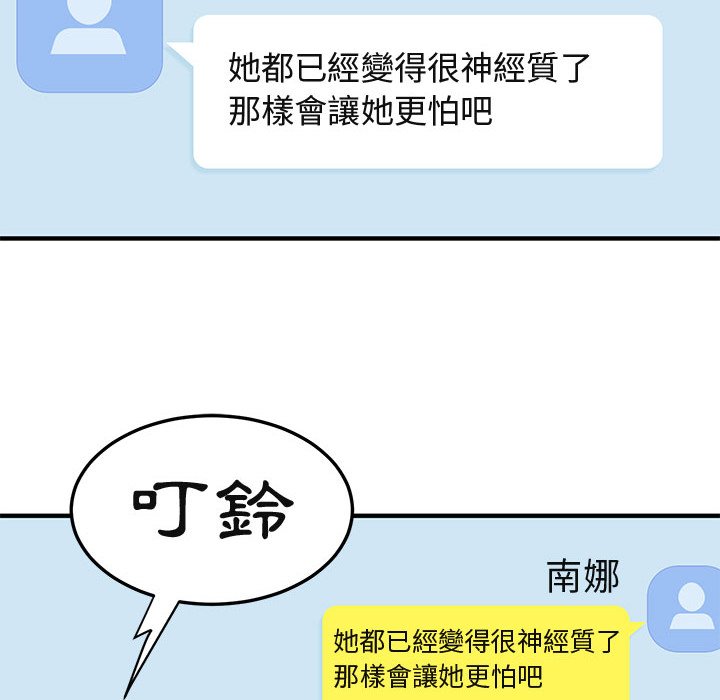 79.jpg
