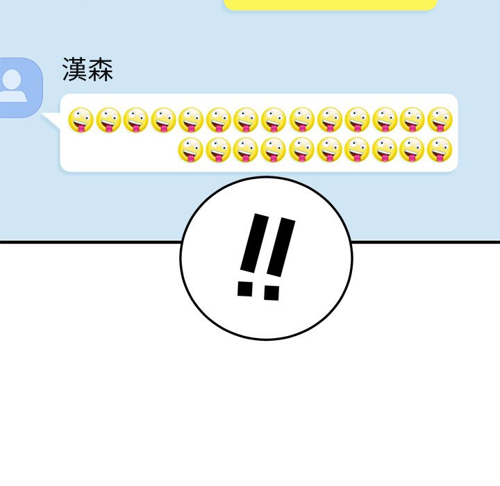 80.jpg