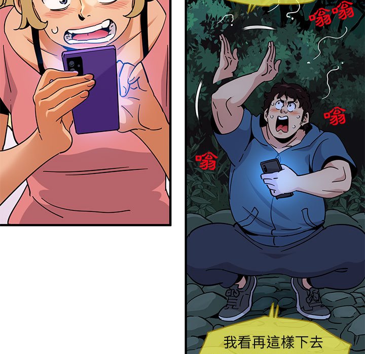 82.jpg