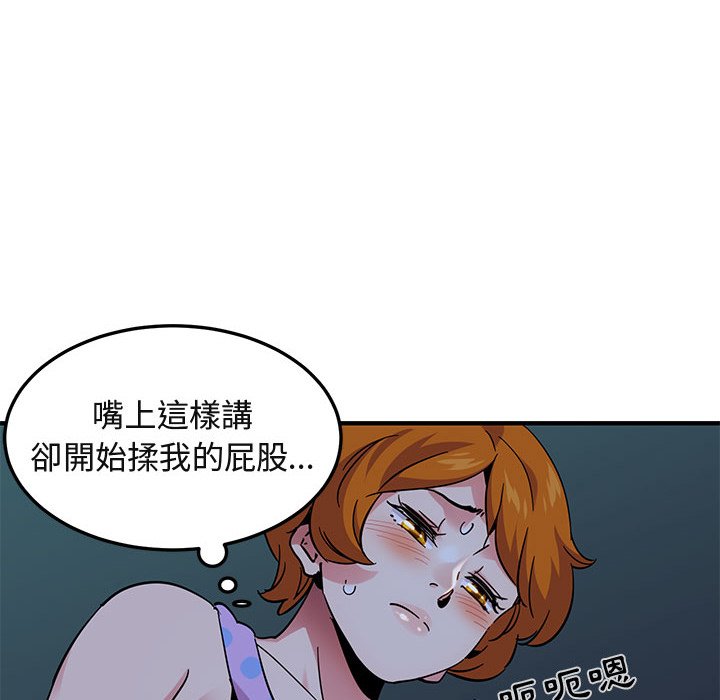 109.jpg