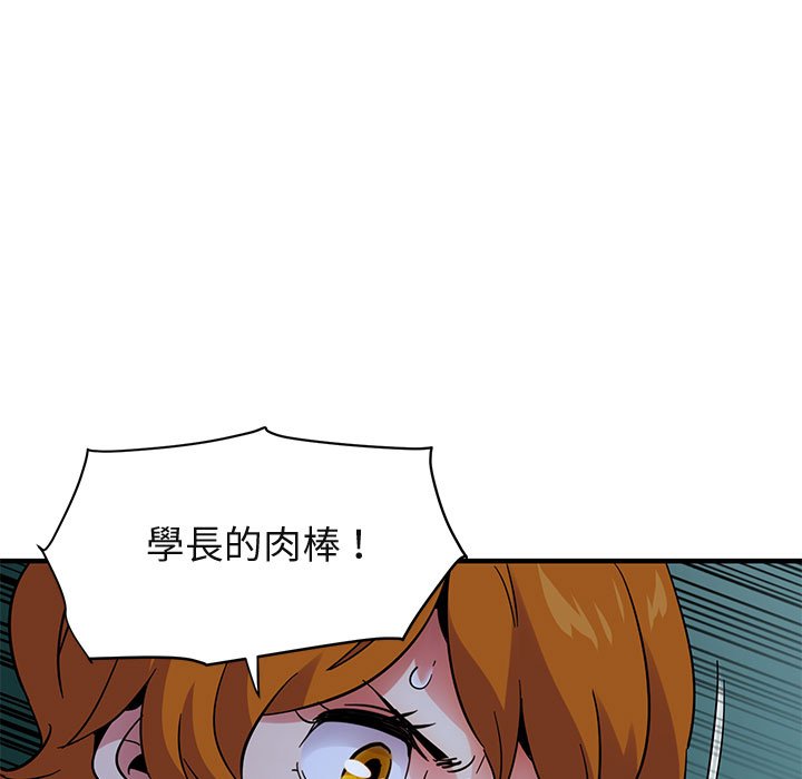 77.jpg