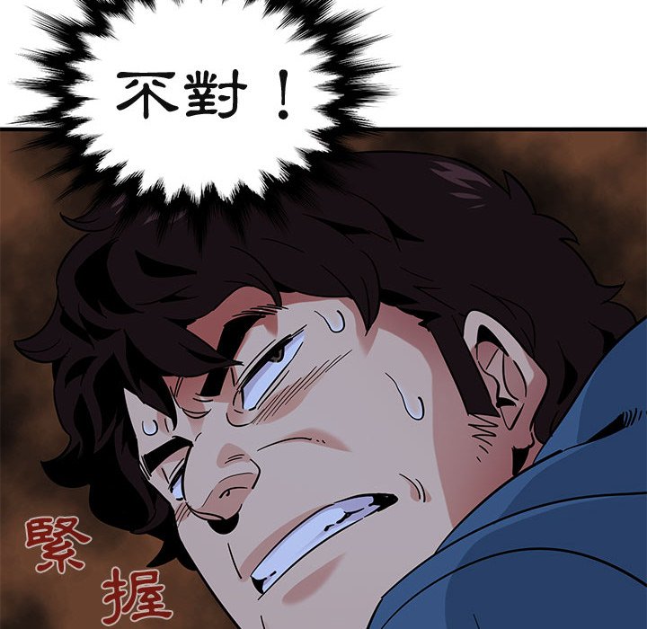 136.jpg