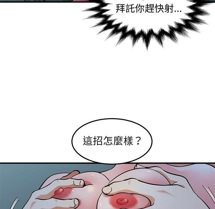 54.jpg
