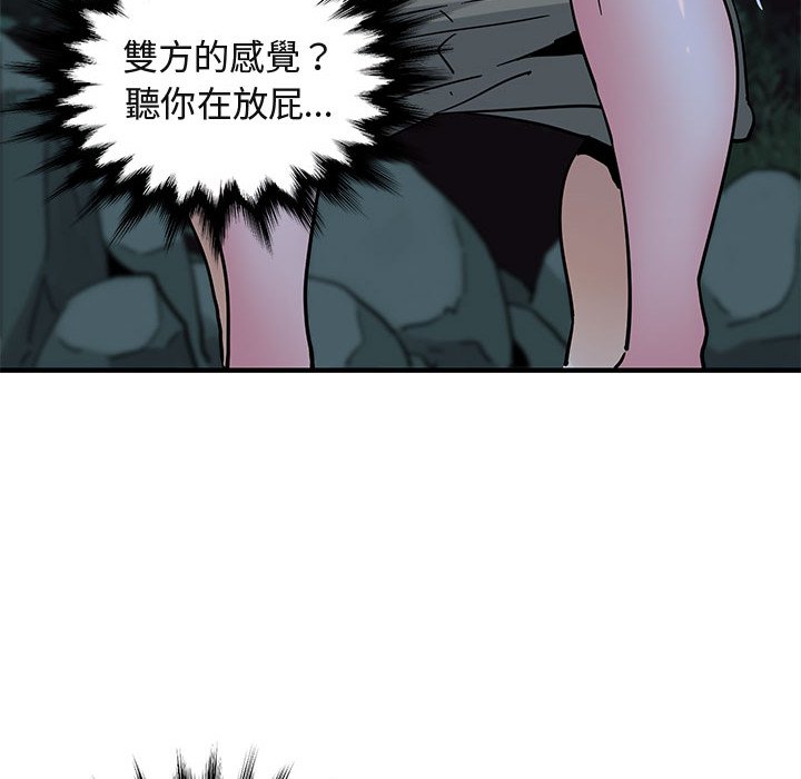 59.jpg