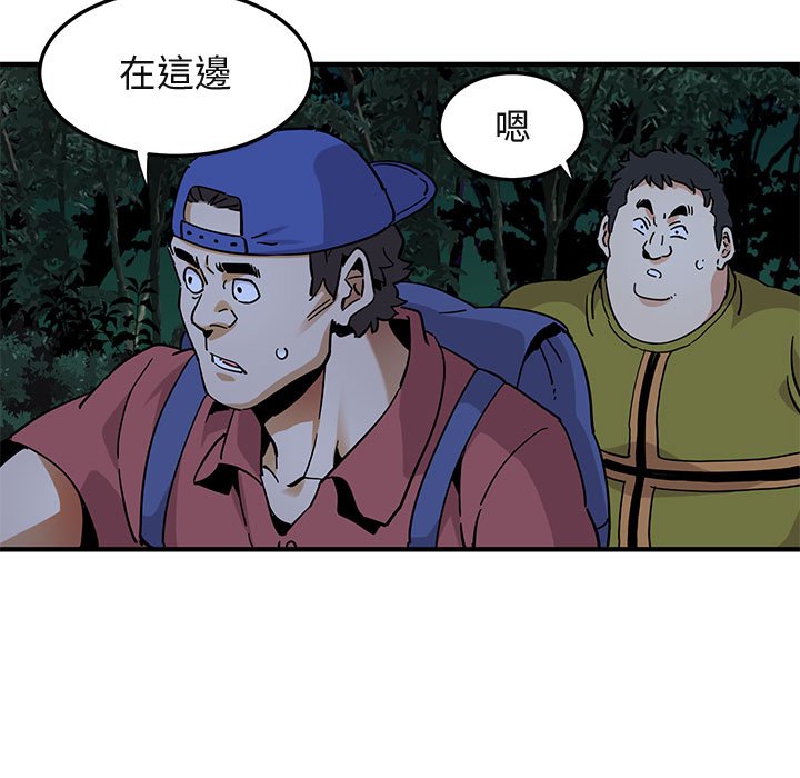 93.jpg