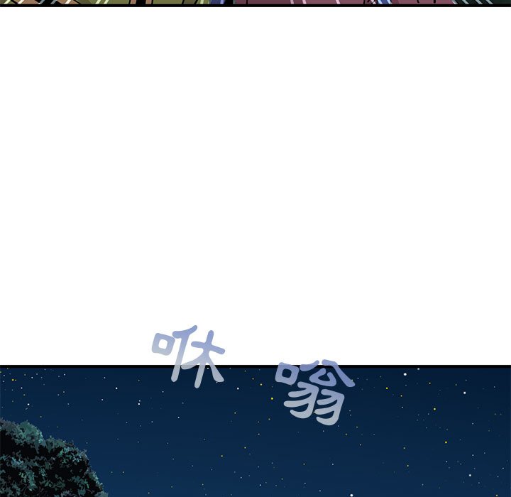 97.jpg