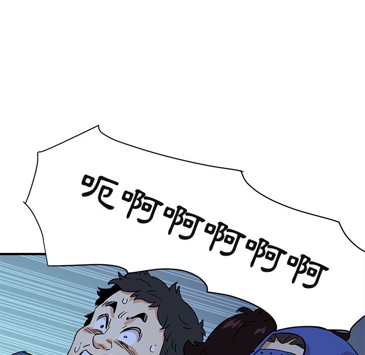 99.jpg