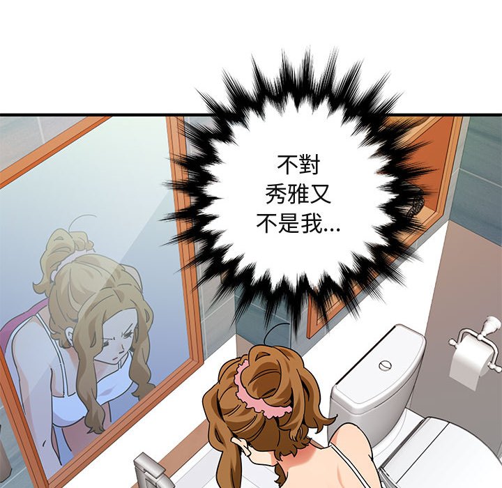 72.jpg