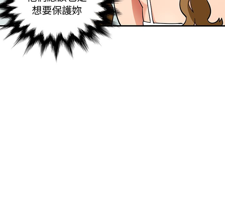 75.jpg