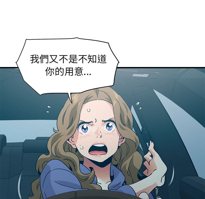 91.jpg