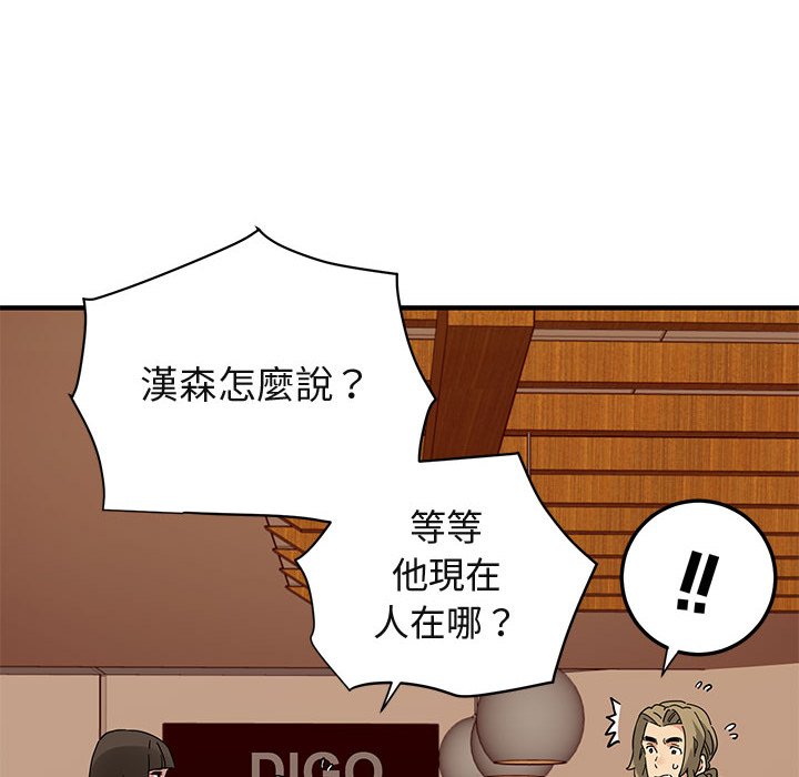104.jpg