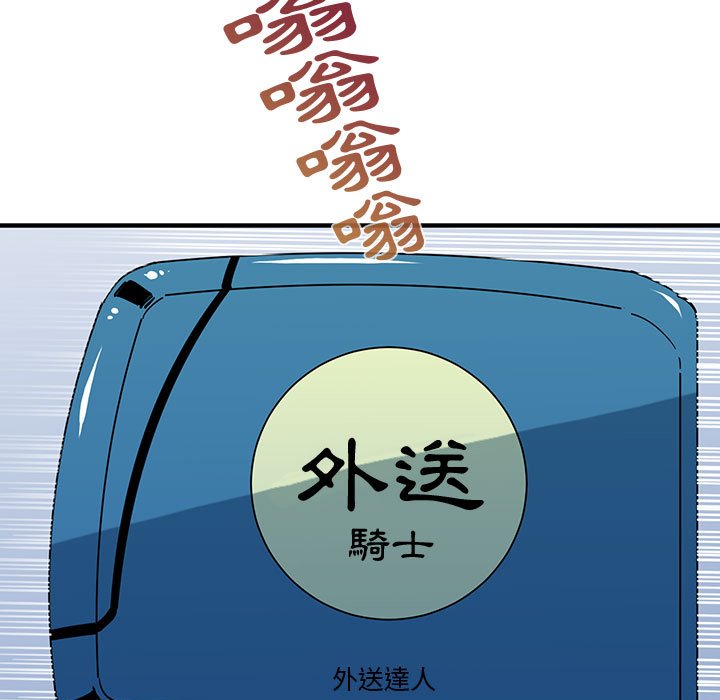 121.jpg