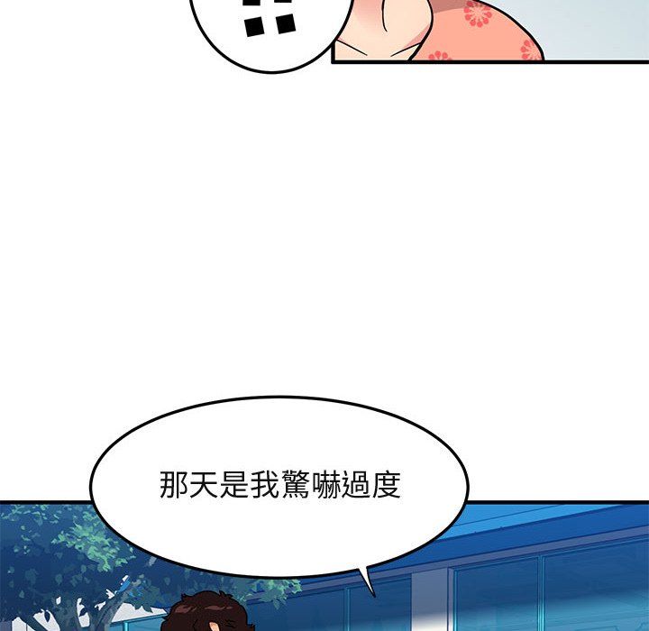 69.jpg