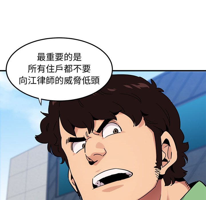 88.jpg