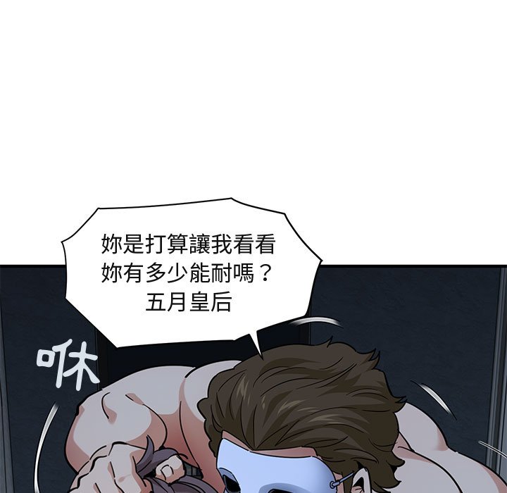 104.jpg